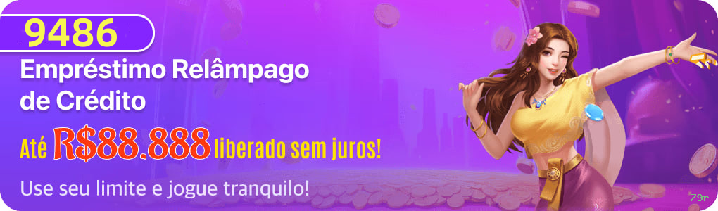 plataforma_主图